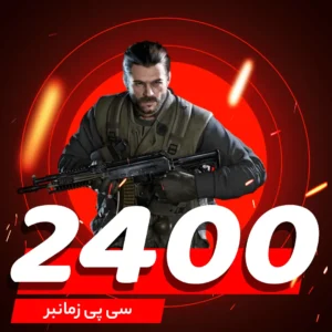 خرید 2400 سی پی زمانبر